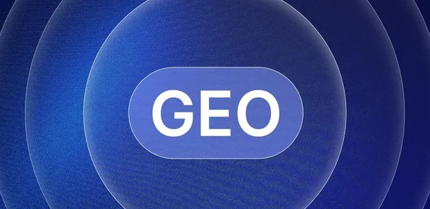 马村区生成式引擎优化赛道升温，盘点 GEO 行业发展态势